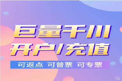 百度推广攻略：实操案例解读SEO优化之道