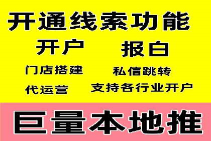 托管理念下的竞价sem：一则传统企业的数字化转型之路