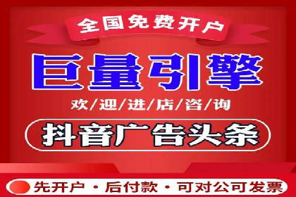 SEM账户托管服务实战案例